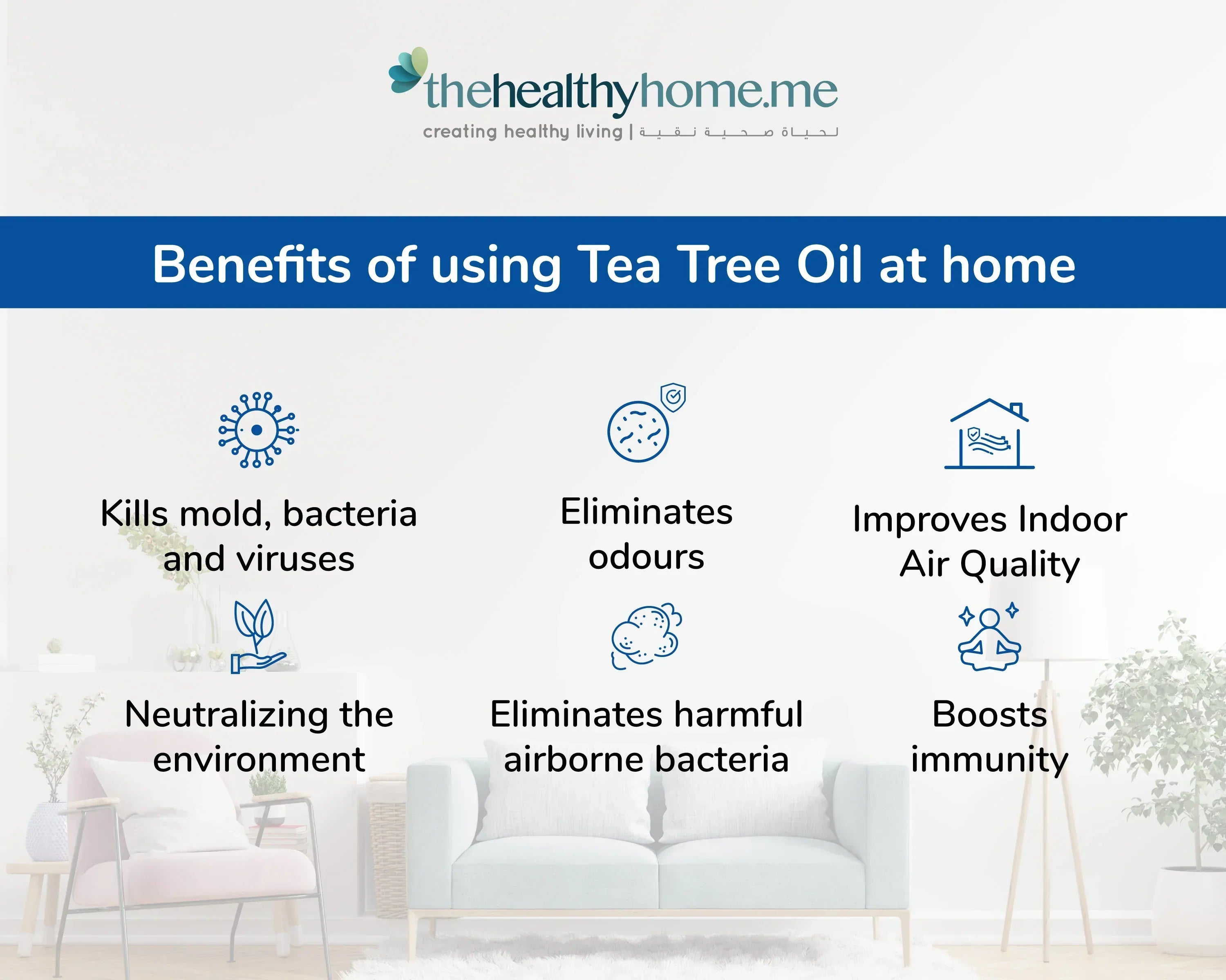 Benefits of Using Tea Tree Oil at Home Gelair™ Health-e SPLIT