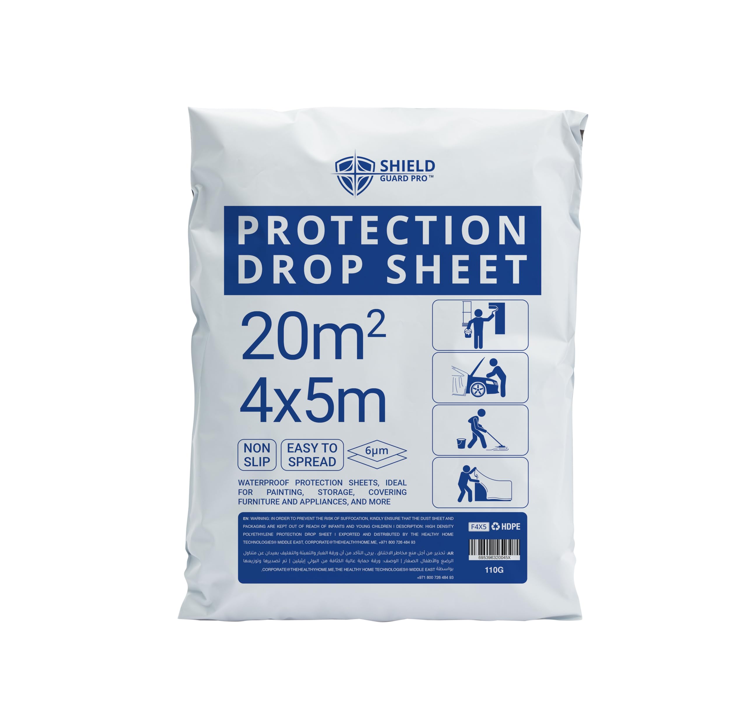 Shield Guard Pro Plastic Drop Cloths Sheet 4 x 5m (6µm,20m²) – Waterproof, Anti-Dust Furniture & Floor Protection Cover | Disposable Tarp for Painting and Construction