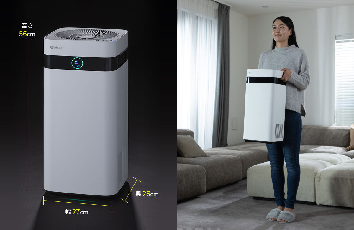 Airdog X3D - 2-in-1 Air Purifier